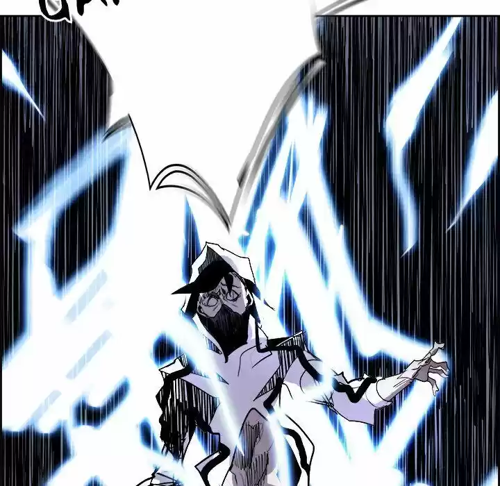 Bleach dj - Sono Kuchibiru Nukumori wo ch.049