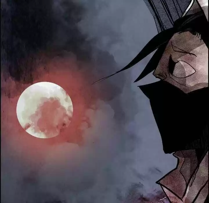 Bleach dj - Sono Kuchibiru Nukumori wo ch.049