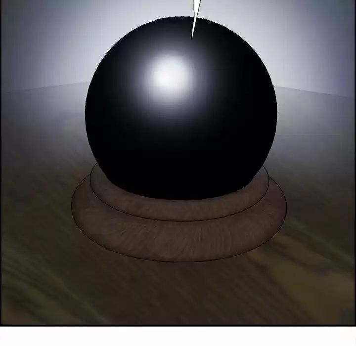 Bleach dj - Sono Kuchibiru Nukumori wo ch.049