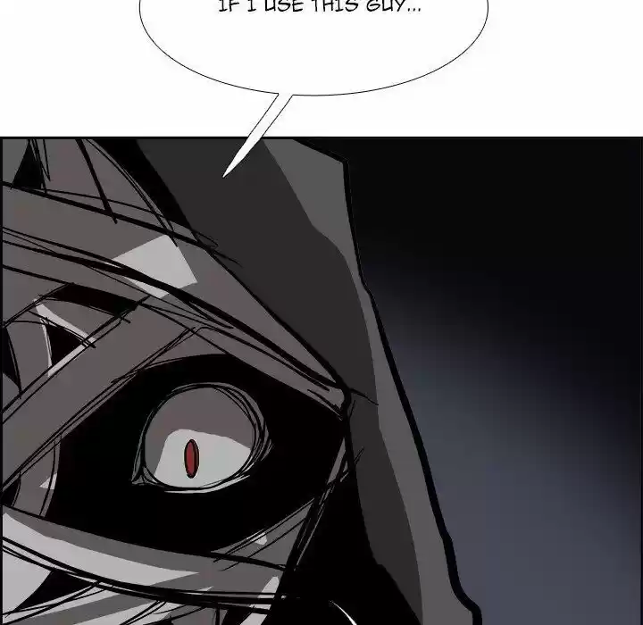 Bleach dj - Sono Kuchibiru Nukumori wo ch.049