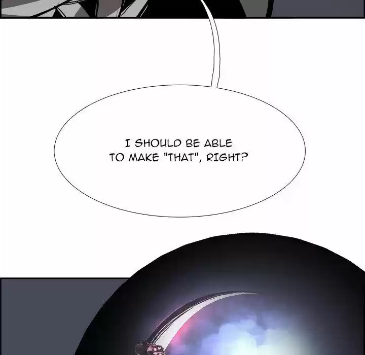 Bleach dj - Sono Kuchibiru Nukumori wo ch.049