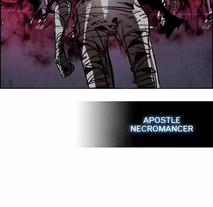 Bleach dj - Sono Kuchibiru Nukumori wo ch.049