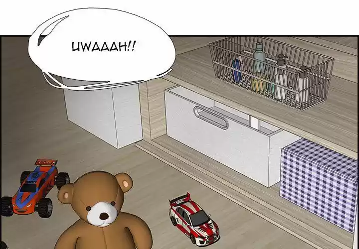 Bleach dj - Sono Kuchibiru Nukumori wo ch.050