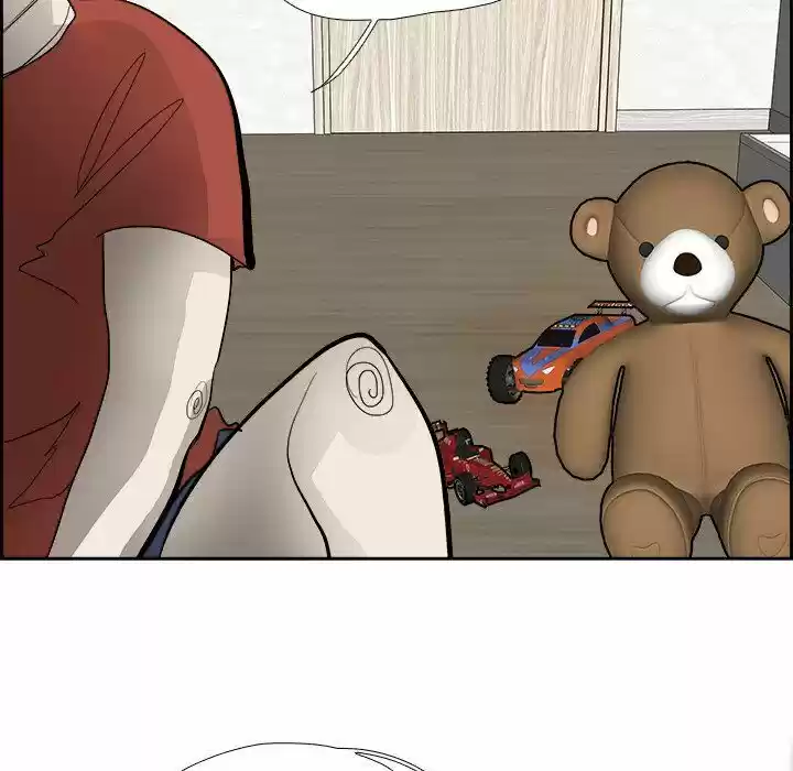 Bleach dj - Sono Kuchibiru Nukumori wo ch.050