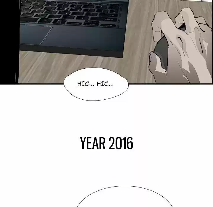 Bleach dj - Sono Kuchibiru Nukumori wo ch.050