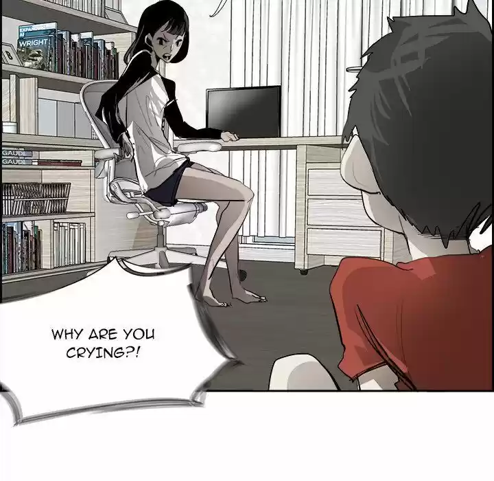 Bleach dj - Sono Kuchibiru Nukumori wo ch.050