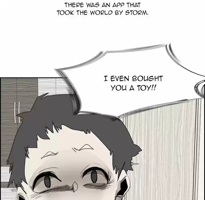 Bleach dj - Sono Kuchibiru Nukumori wo ch.050