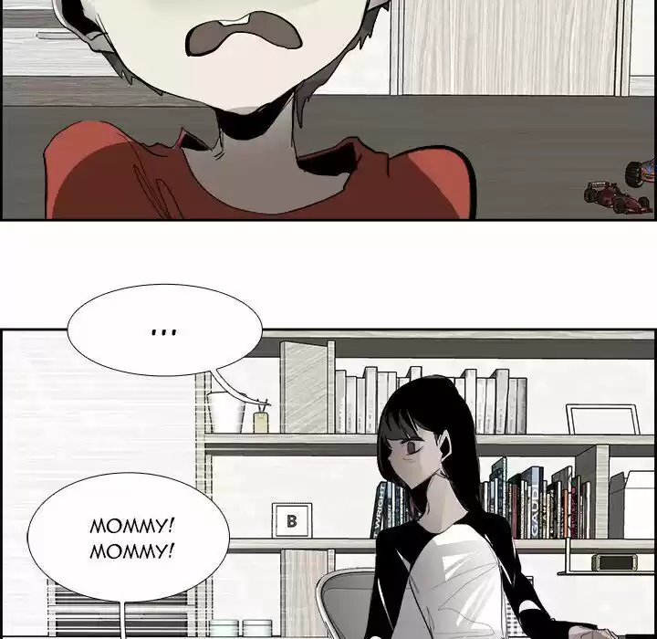 Bleach dj - Sono Kuchibiru Nukumori wo ch.050