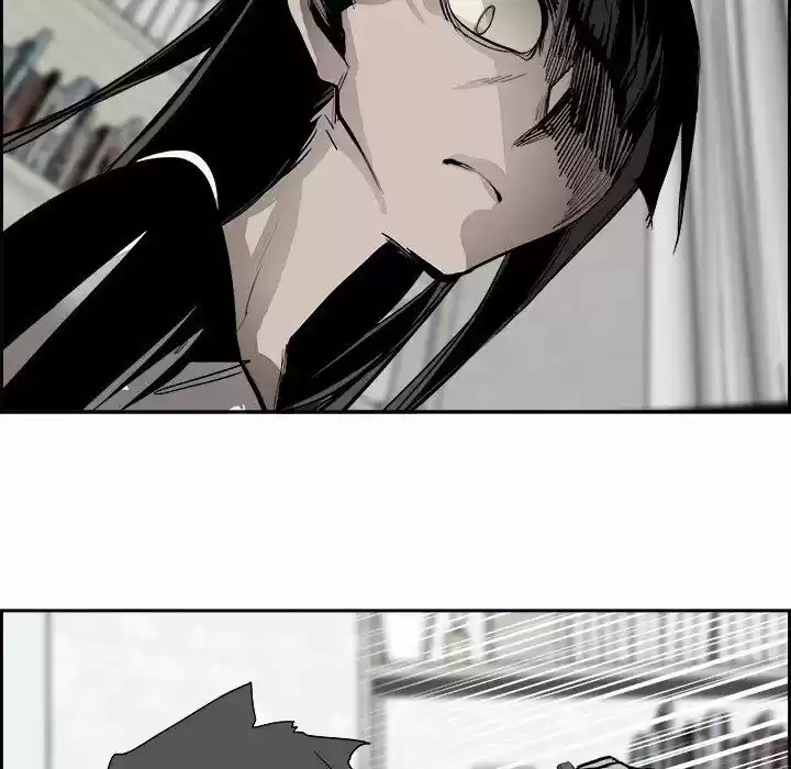 Bleach dj - Sono Kuchibiru Nukumori wo ch.050