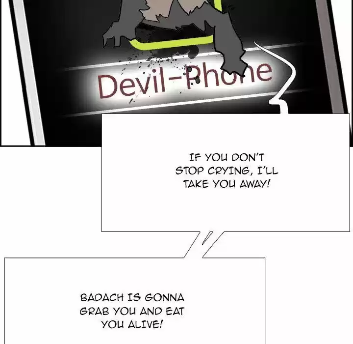 Bleach dj - Sono Kuchibiru Nukumori wo ch.050