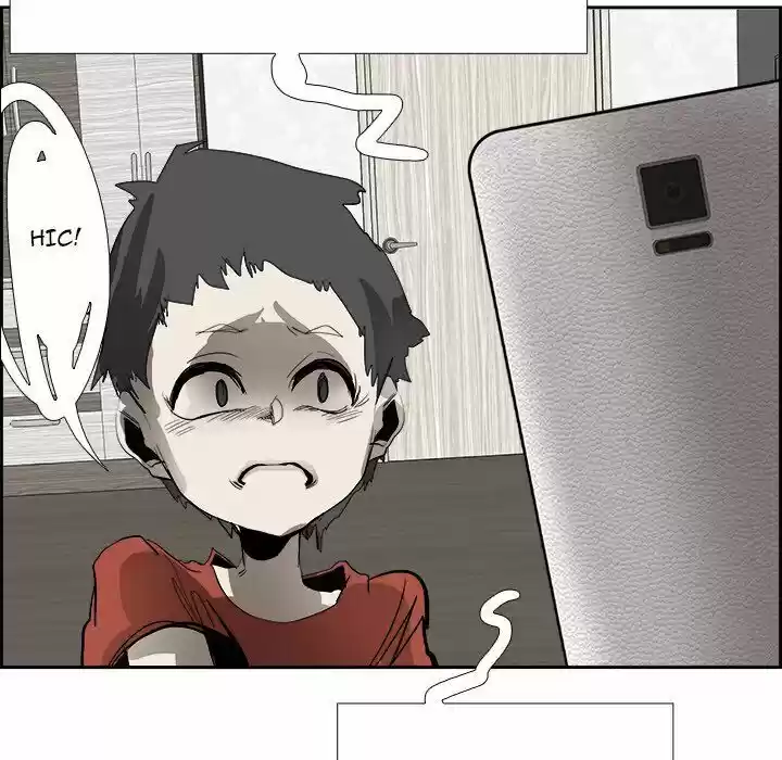 Bleach dj - Sono Kuchibiru Nukumori wo ch.050