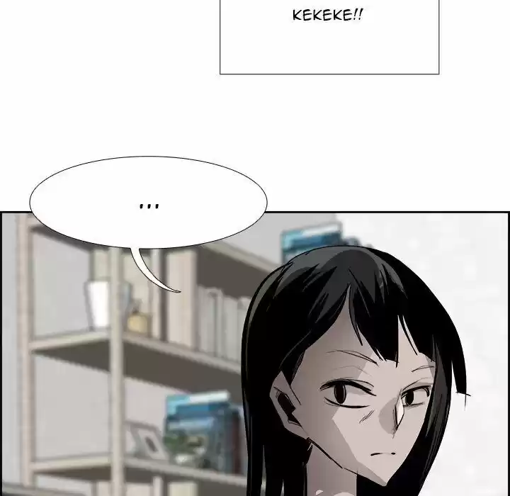 Bleach dj - Sono Kuchibiru Nukumori wo ch.050