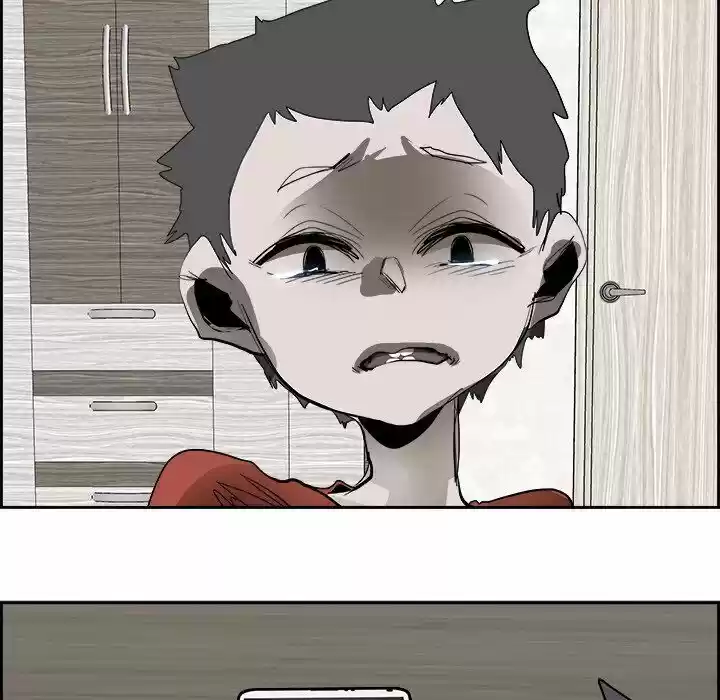 Bleach dj - Sono Kuchibiru Nukumori wo ch.050