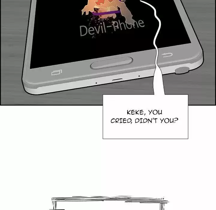 Bleach dj - Sono Kuchibiru Nukumori wo ch.050