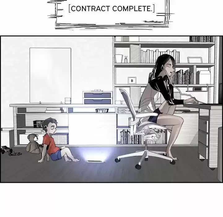 Bleach dj - Sono Kuchibiru Nukumori wo ch.050