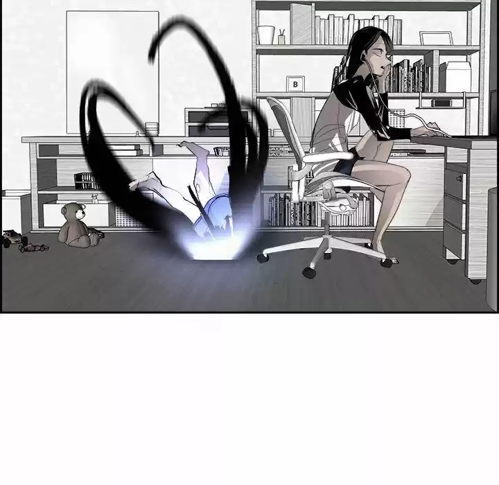 Bleach dj - Sono Kuchibiru Nukumori wo ch.050