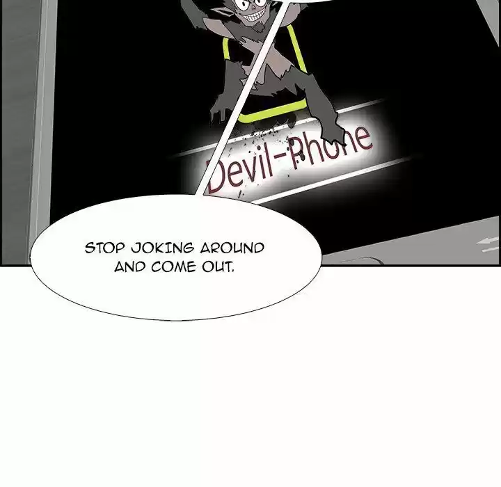 Bleach dj - Sono Kuchibiru Nukumori wo ch.050