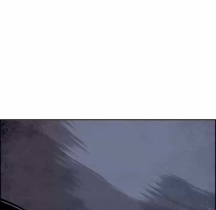 Bleach dj - Sono Kuchibiru Nukumori wo ch.050