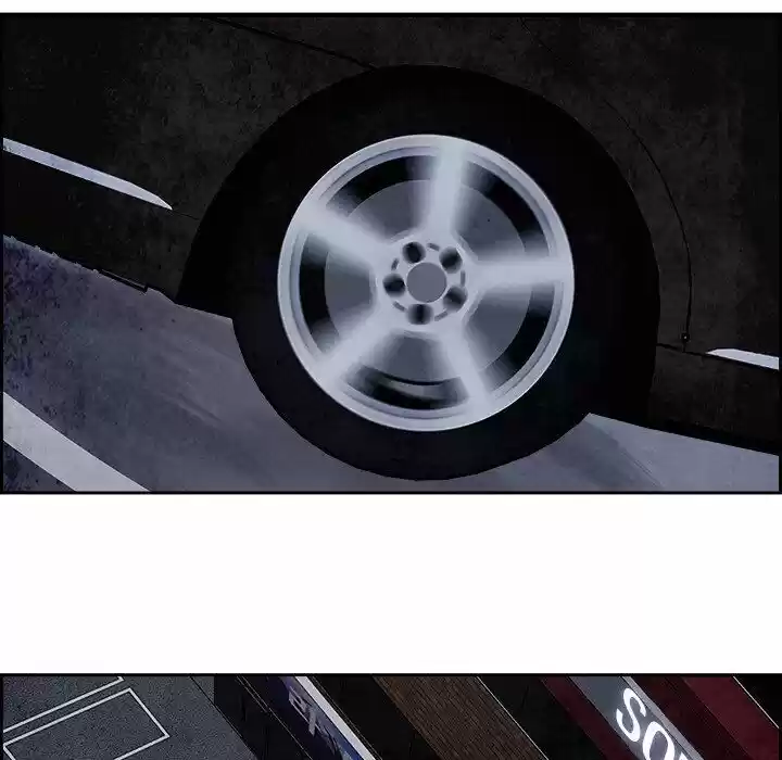 Bleach dj - Sono Kuchibiru Nukumori wo ch.050