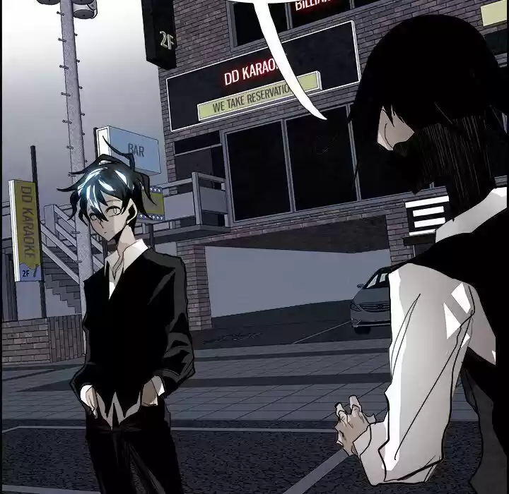 Bleach dj - Sono Kuchibiru Nukumori wo ch.050