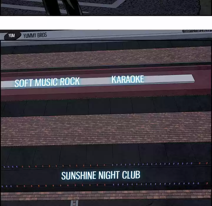 Bleach dj - Sono Kuchibiru Nukumori wo ch.050