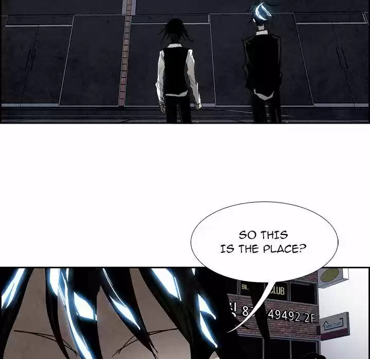 Bleach dj - Sono Kuchibiru Nukumori wo ch.050