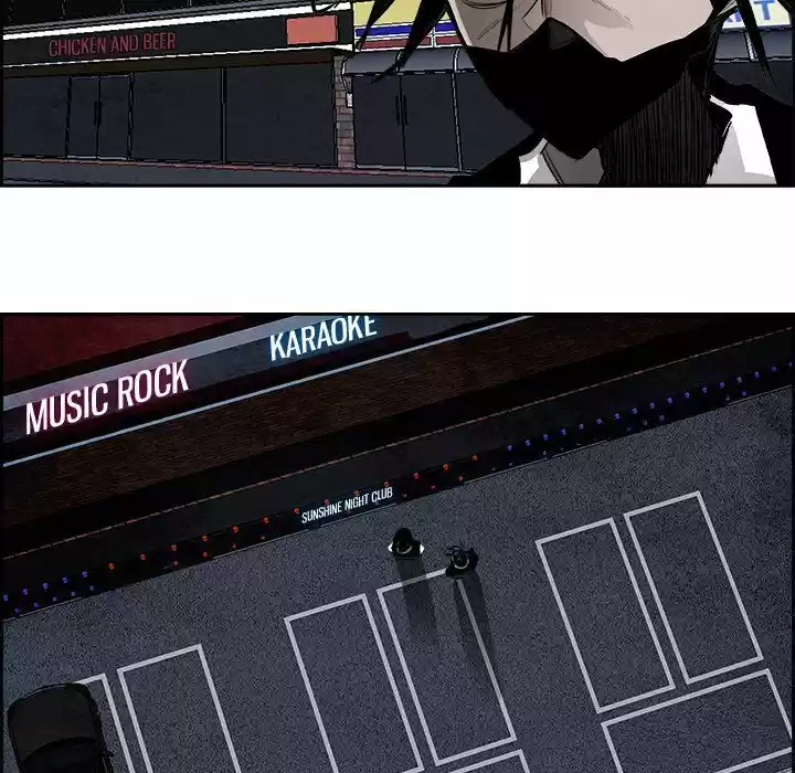 Bleach dj - Sono Kuchibiru Nukumori wo ch.050