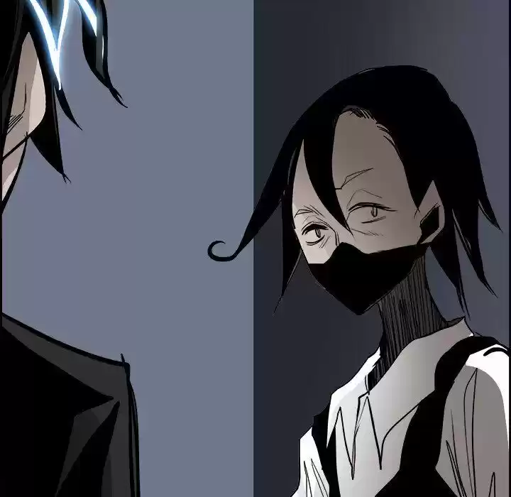 Bleach dj - Sono Kuchibiru Nukumori wo ch.050