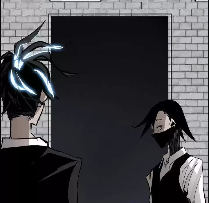 Bleach dj - Sono Kuchibiru Nukumori wo ch.050