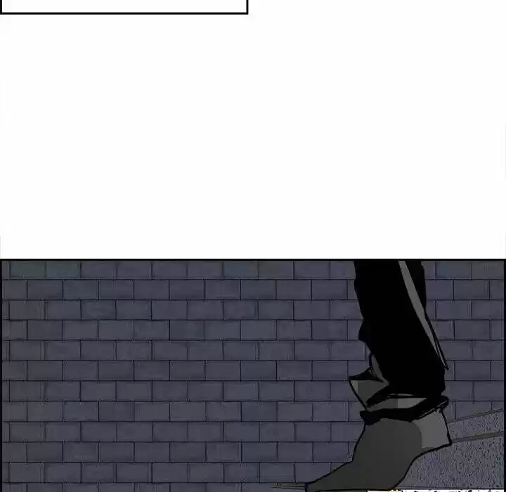 Bleach dj - Sono Kuchibiru Nukumori wo ch.050