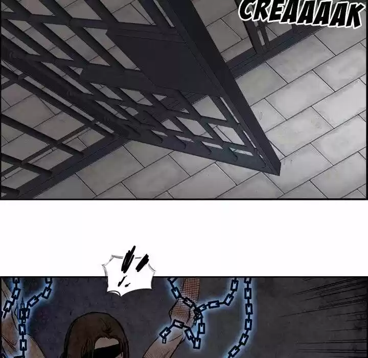 Bleach dj - Sono Kuchibiru Nukumori wo ch.050