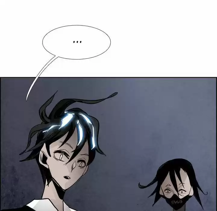 Bleach dj - Sono Kuchibiru Nukumori wo ch.050