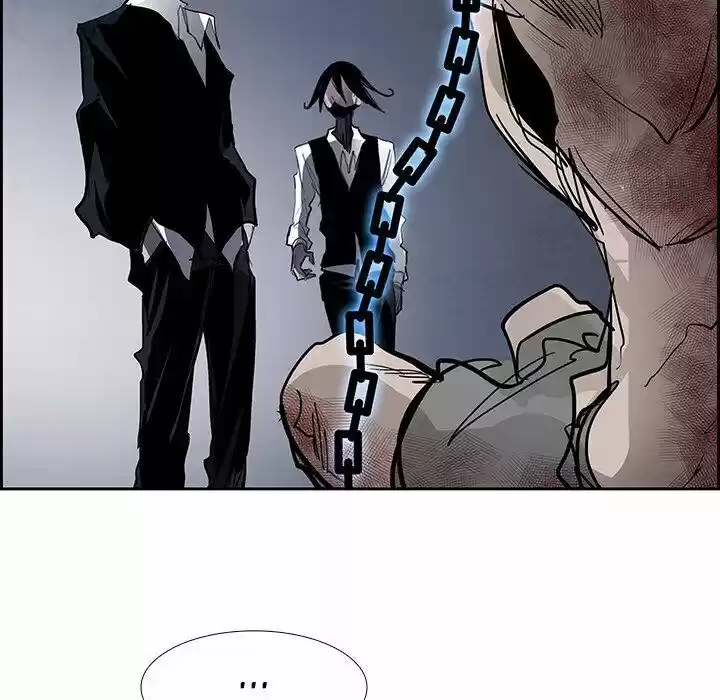 Bleach dj - Sono Kuchibiru Nukumori wo ch.051