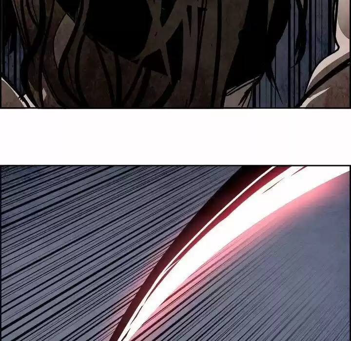 Bleach dj - Sono Kuchibiru Nukumori wo ch.051