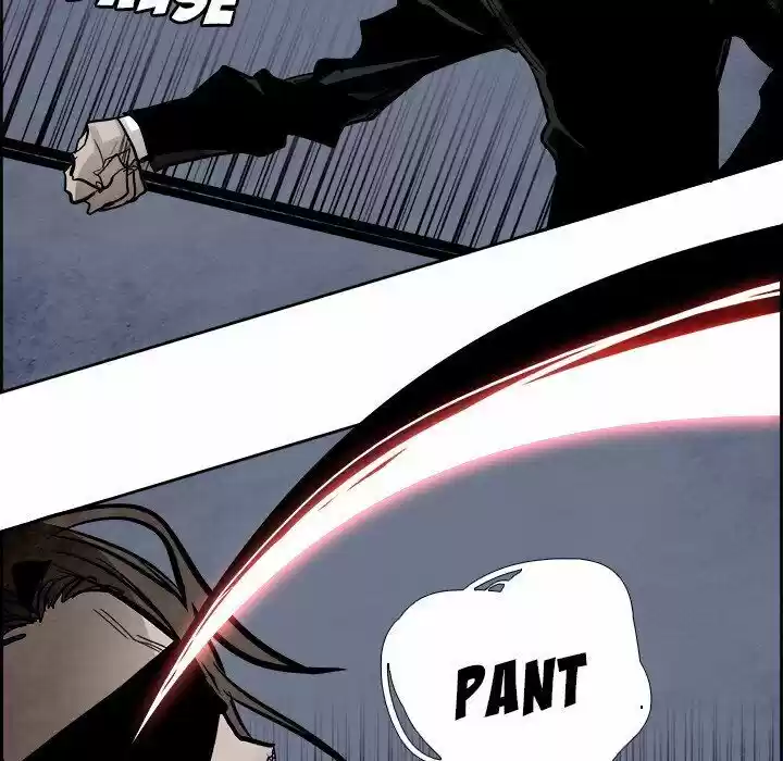 Bleach dj - Sono Kuchibiru Nukumori wo ch.051