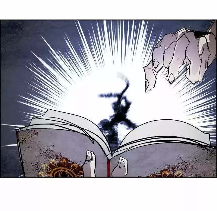 Bleach dj - Sono Kuchibiru Nukumori wo ch.051