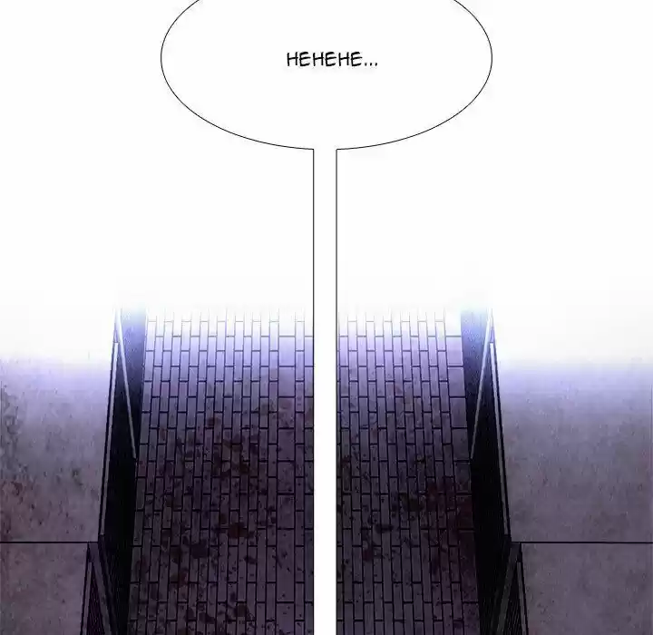 Bleach dj - Sono Kuchibiru Nukumori wo ch.051