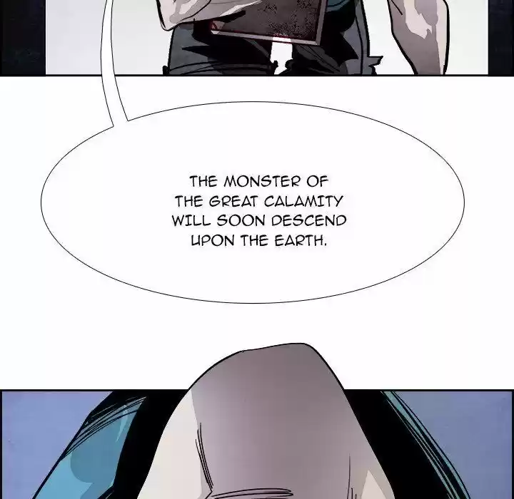 Bleach dj - Sono Kuchibiru Nukumori wo ch.051