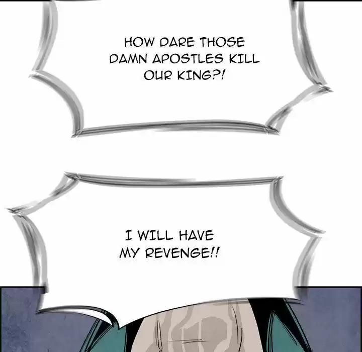 Bleach dj - Sono Kuchibiru Nukumori wo ch.051