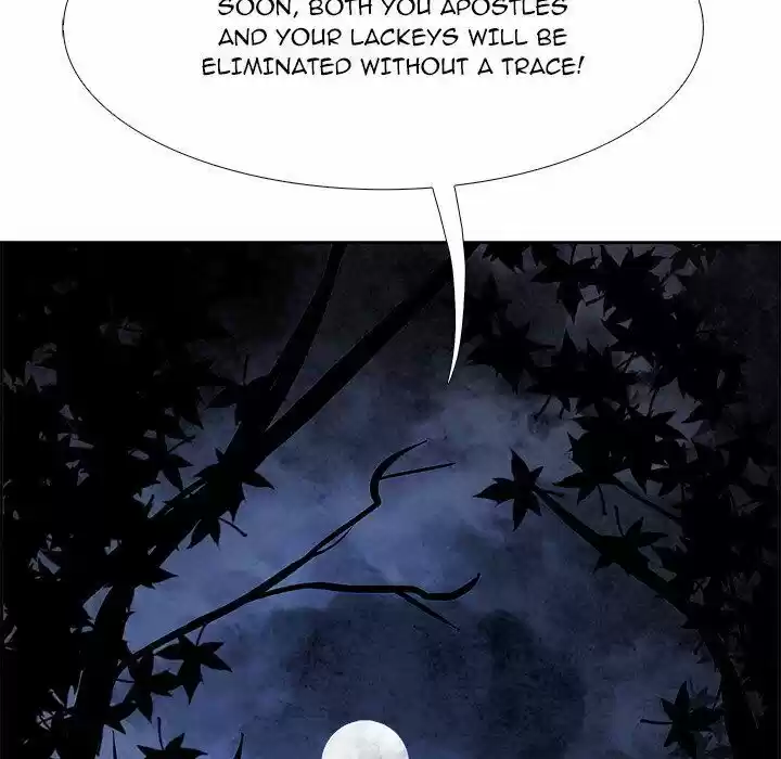 Bleach dj - Sono Kuchibiru Nukumori wo ch.051