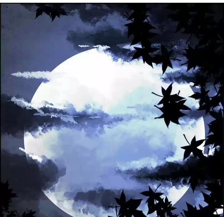 Bleach dj - Sono Kuchibiru Nukumori wo ch.051