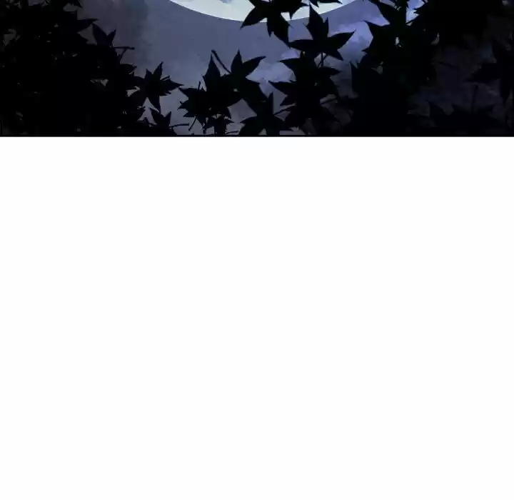 Bleach dj - Sono Kuchibiru Nukumori wo ch.051