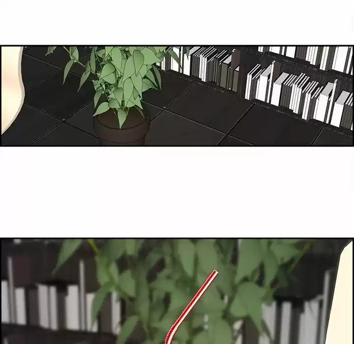 Bleach dj - Sono Kuchibiru Nukumori wo ch.051