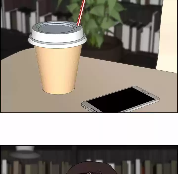 Bleach dj - Sono Kuchibiru Nukumori wo ch.051