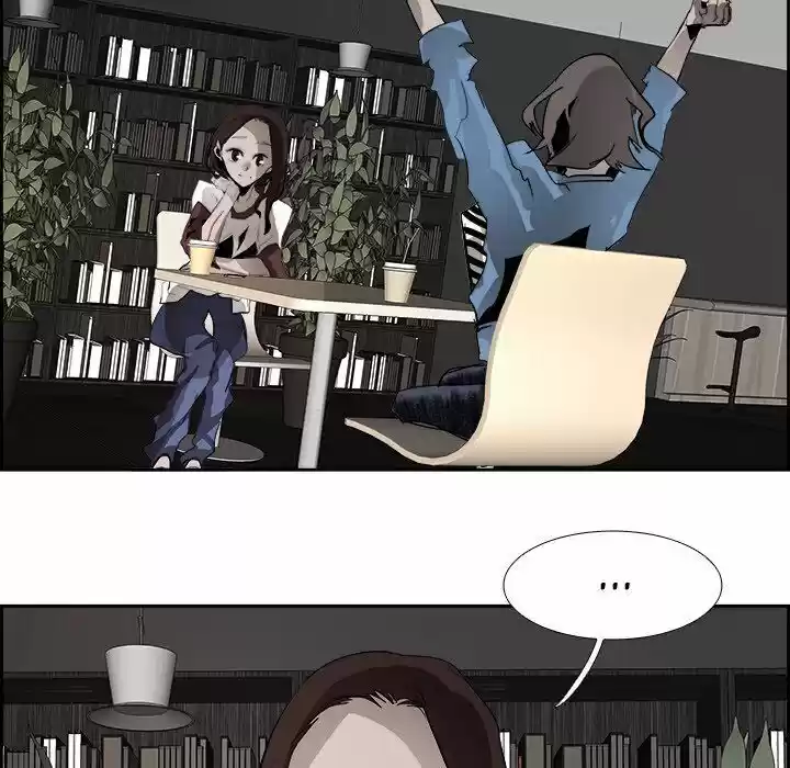 Bleach dj - Sono Kuchibiru Nukumori wo ch.051