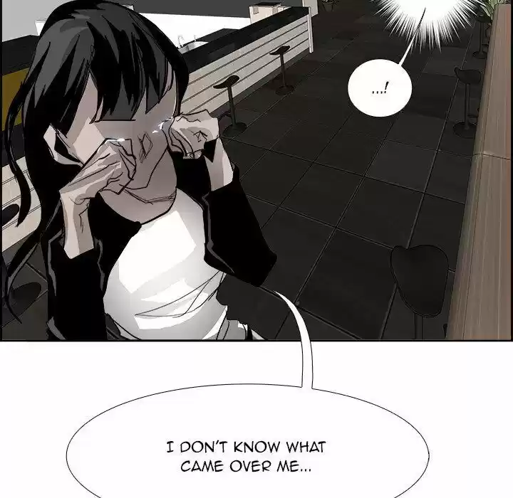 Bleach dj - Sono Kuchibiru Nukumori wo ch.051