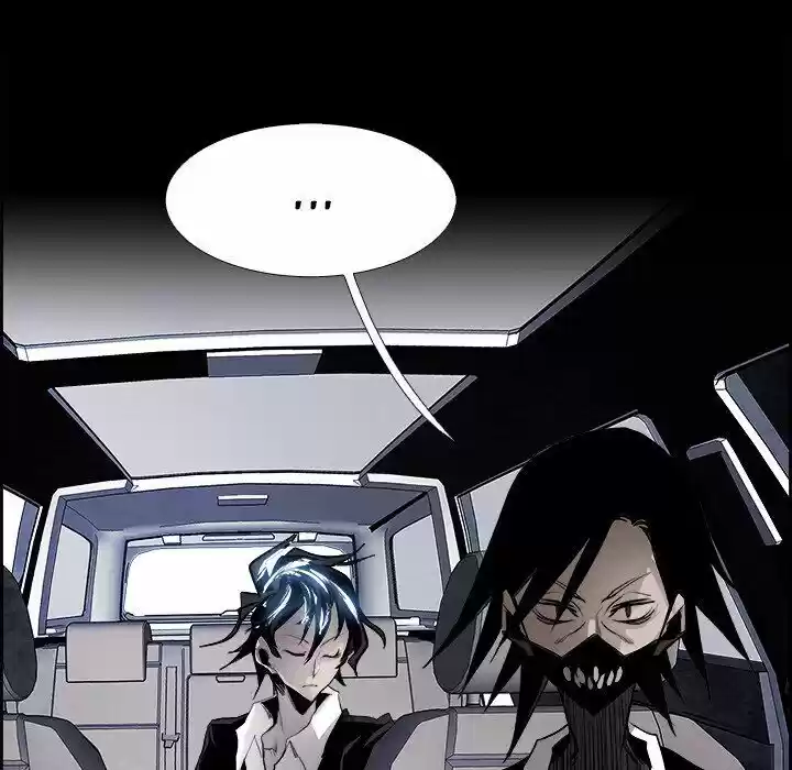 Bleach dj - Sono Kuchibiru Nukumori wo ch.052