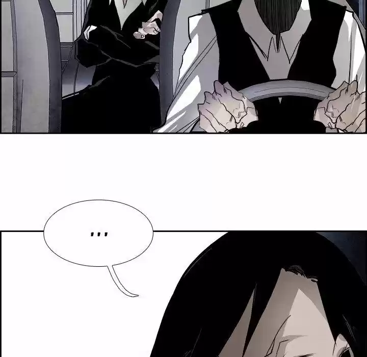 Bleach dj - Sono Kuchibiru Nukumori wo ch.052