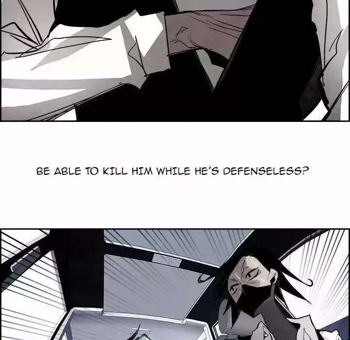 Bleach dj - Sono Kuchibiru Nukumori wo ch.052