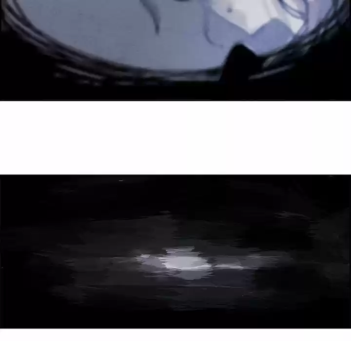 Bleach dj - Sono Kuchibiru Nukumori wo ch.052